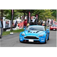 ASAMA2014D1 (35).JPG